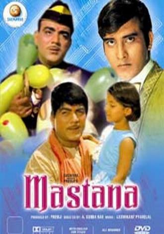 Mastana (фильм 1970)