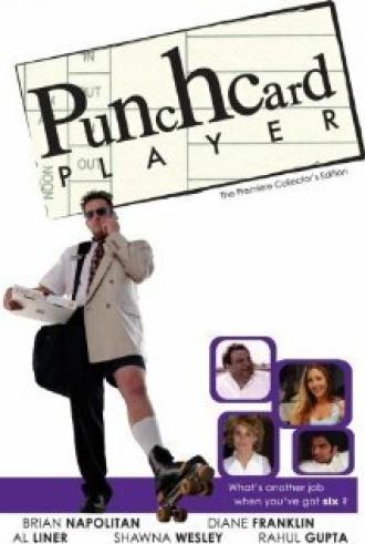 Punchcard Player (фильм 2006)