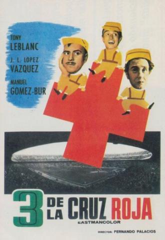 Трое из Красного Креста (фильм 1961)