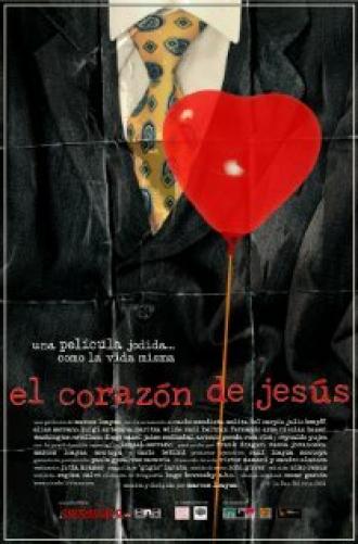 Сердце Хесуса (фильм 2003)