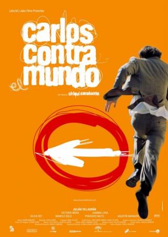 Carlos contra el mundo (фильм 2002)