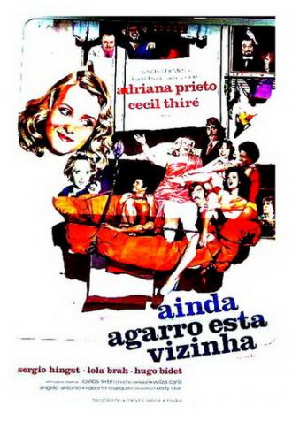 Ainda Agarro Esse Machão (фильм 1975)