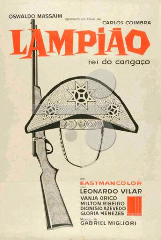 Лампиао, король разбойников (фильм 1965)