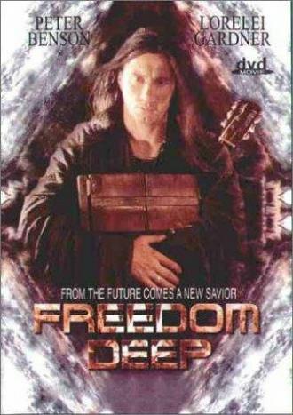 Глубина свободы (фильм 1998)