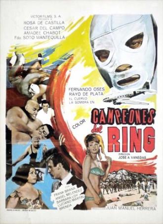 Campeones del ring (фильм 1972)