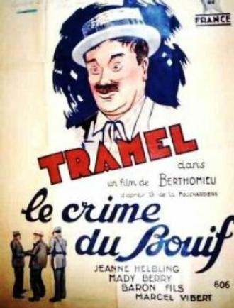 Преступление Буифа (фильм 1922)