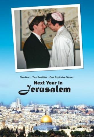 Next Year in Jerusalem (фильм 1997)