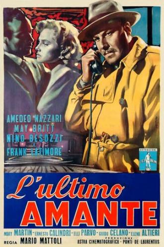 L'ultimo amante (фильм 1955)