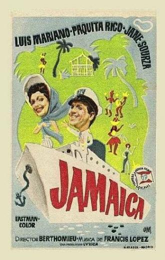 Ямайка (фильм 1957)