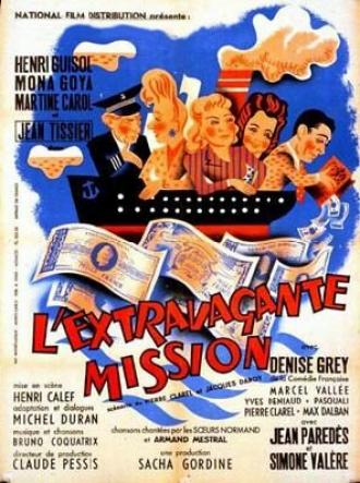 Экстравагантная миссия (фильм 1945)