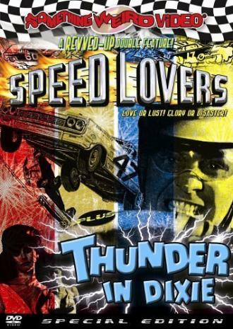 The Speed Lovers (фильм 1968)