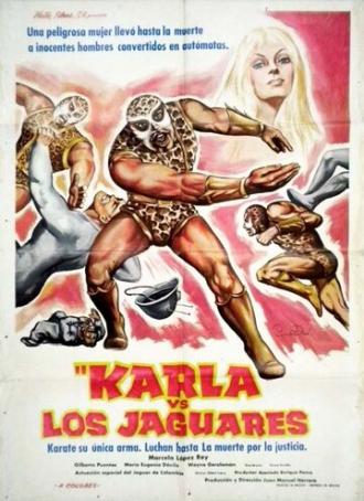 Karla contra los jaguares (фильм 1974)