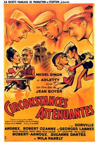 Смягчающие обстоятельства (фильм 1939)