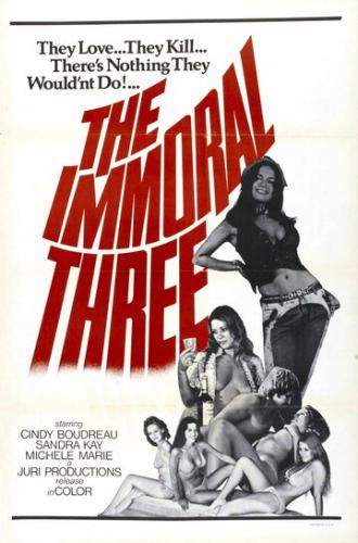 Аморальная троица (фильм 1975)