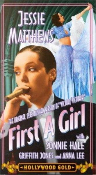 First a Girl (фильм 1935)