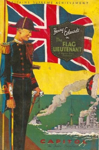 The Flag Lieutenant (фильм 1927)