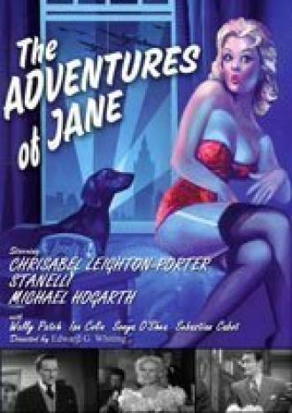 The Adventures of Jane (фильм 1949)