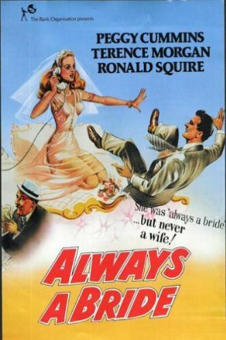 Always a Bride (фильм 1953)