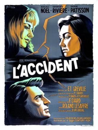 L'accident (фильм 1963)