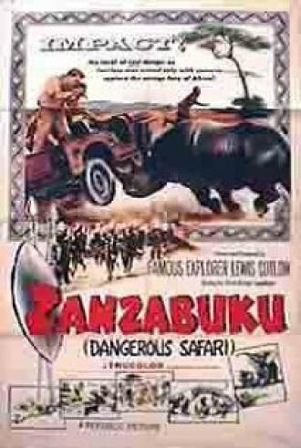 Zanzabuku (фильм 1956)