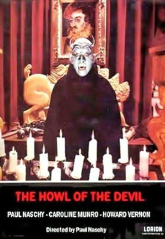 Вой Дьявола (фильм 1987)