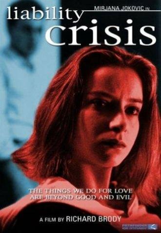 Liability Crisis (фильм 1995)