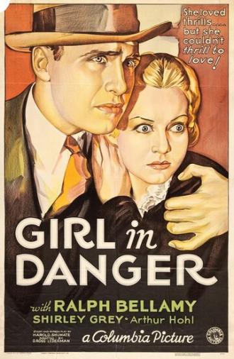 Девушка в опасности (фильм 1934)