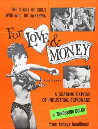 For Love and Money (фильм 1967)
