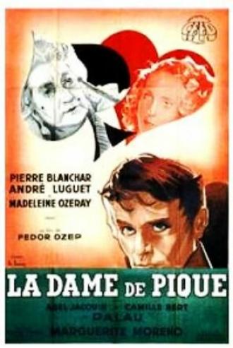 Пиковая дама (фильм 1937)