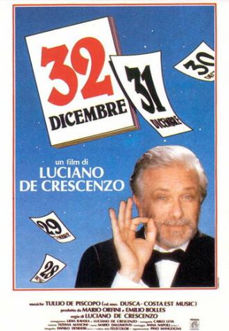 32 декабря (фильм 1988)