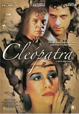 Клеопатра (фильм 2007)