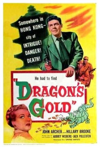 Dragon's Gold (фильм 1954)