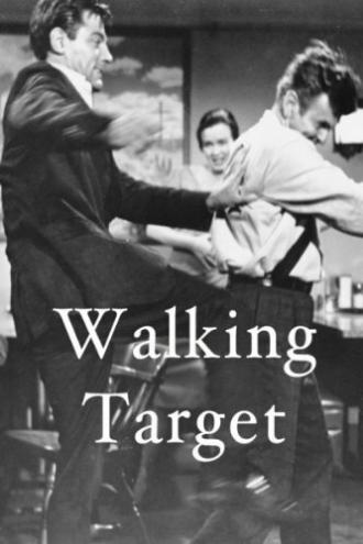 The Walking Target (фильм 1960)