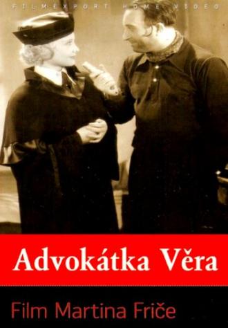 Адвокат Вера (фильм 1937)