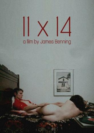 11 на 14 (фильм 1977)