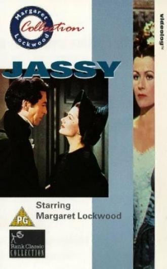 Jassy (фильм 1947)