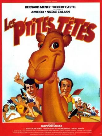 Les p'tites têtes (фильм 1982)