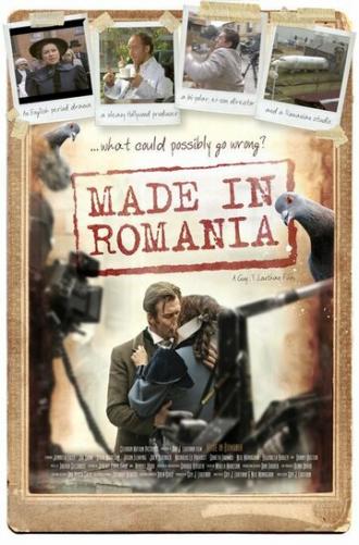Сделано в Румынии (фильм 2010)