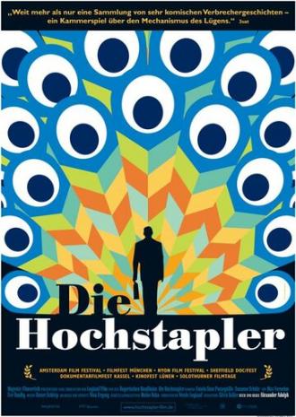 Die Hochstapler (фильм 2006)