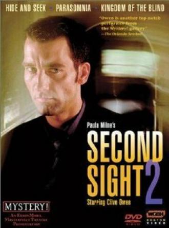Второе зрение: Королевство слепого (фильм 2000)