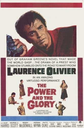 Сила и слава (фильм 1961)