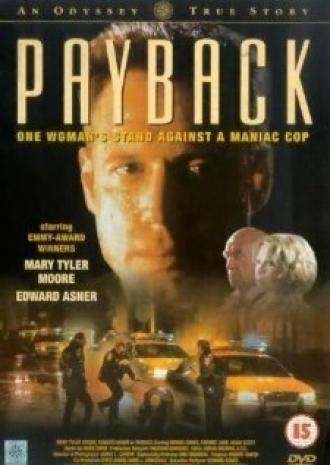 Payback (фильм 1997)