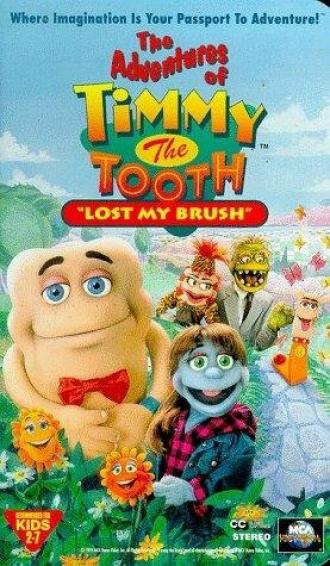 The Adventures of Timmy the Tooth: Lost My Brush (фильм 1995)