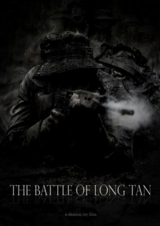 The Battle of Long Tan (фильм 2006)