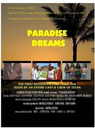 Paradise Dreams (фильм 2004)