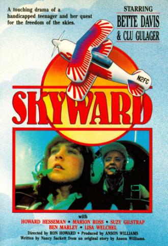 Скайворд (фильм 1980)