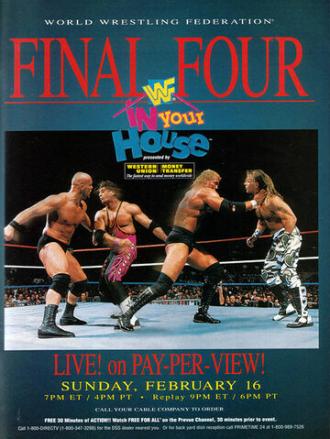 WWF В твоем доме 13: Финальная четверка (фильм 1997)