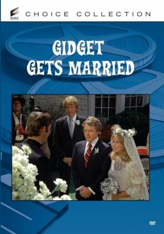 Гиджет выходит замуж (фильм 1972)