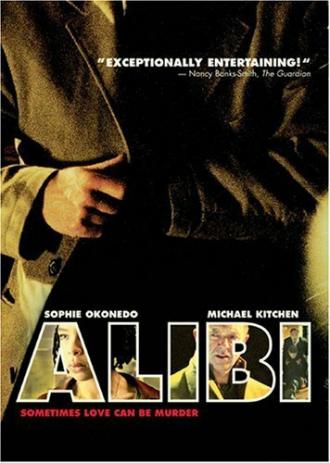 Алиби (фильм 2003)