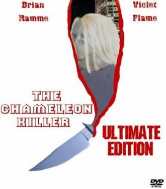 The Chameleon Killer (фильм 2003)